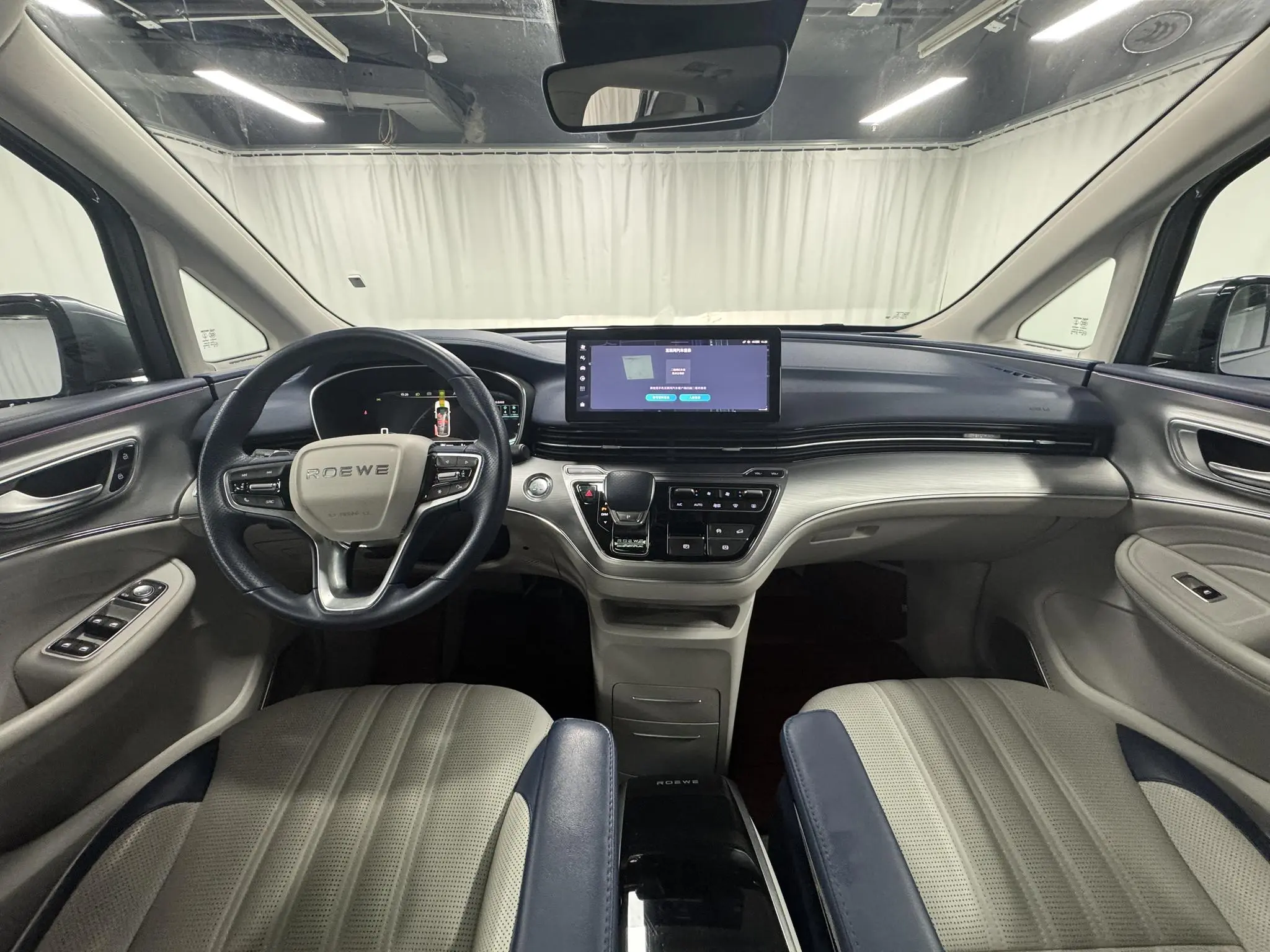 Roewe Roewe iMAX8 400TGI Supreme Series Extreme Edition