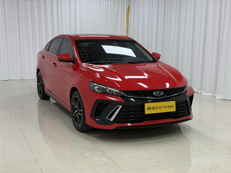 Geely Binrui 2022