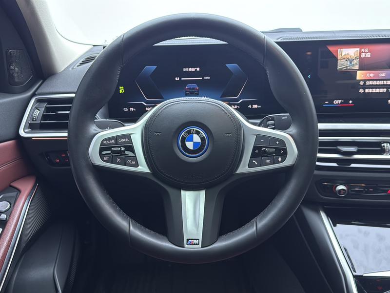 BMW BMW i3 2022