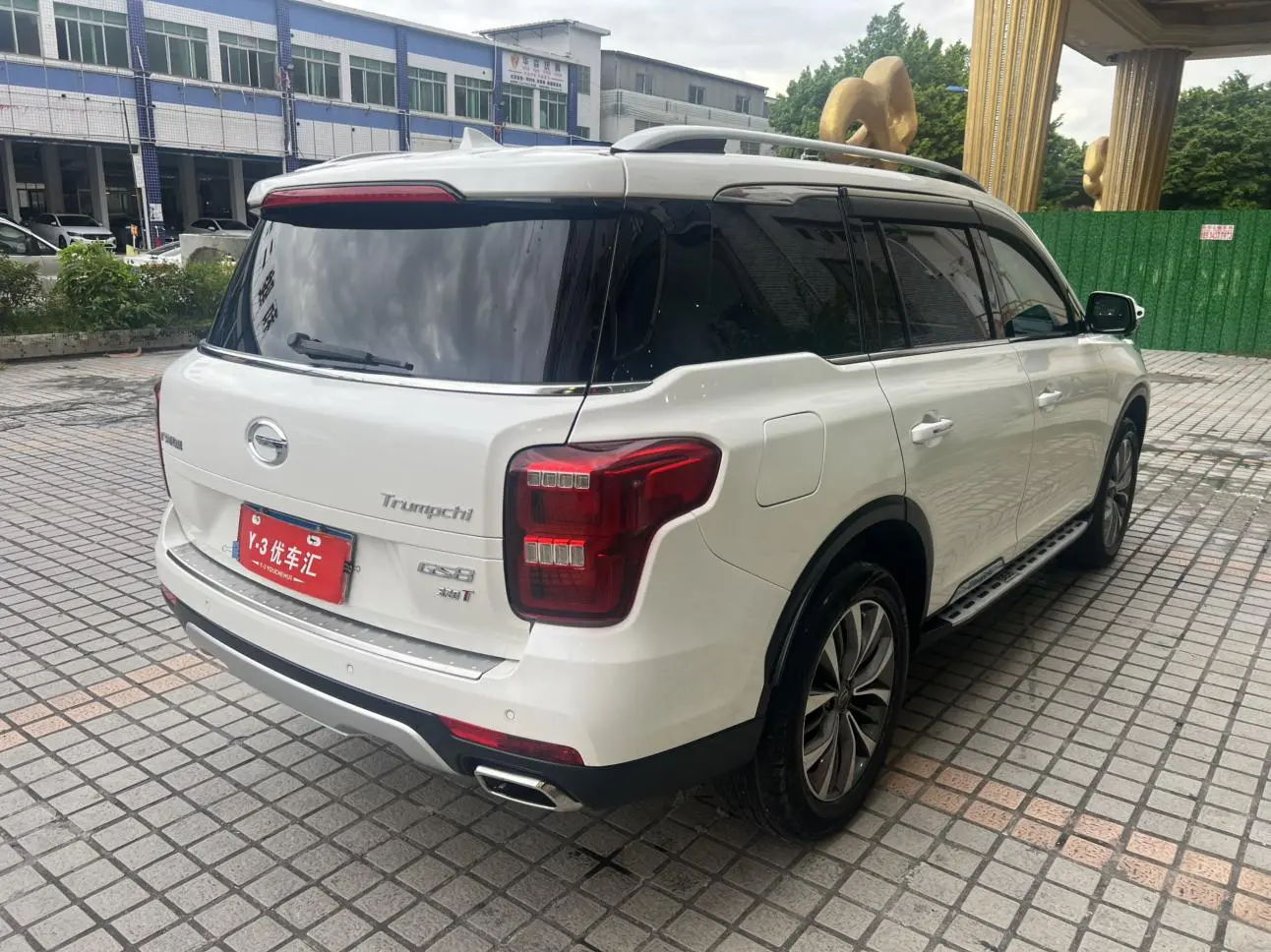 GAC Trumpchi GS8 320T two-wheel drive luxury Zhilian Edition 7 seats