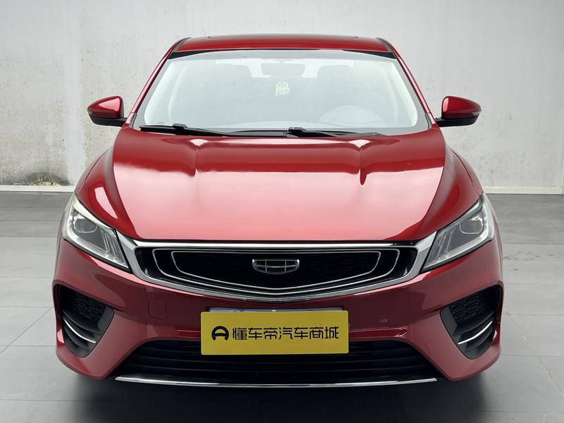 Geely Binrui 2020