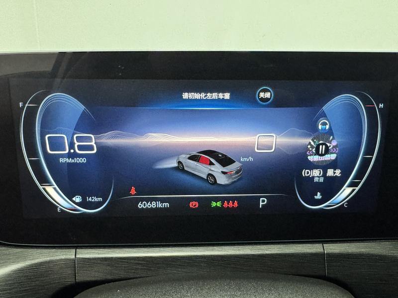 Buick Verano 2022