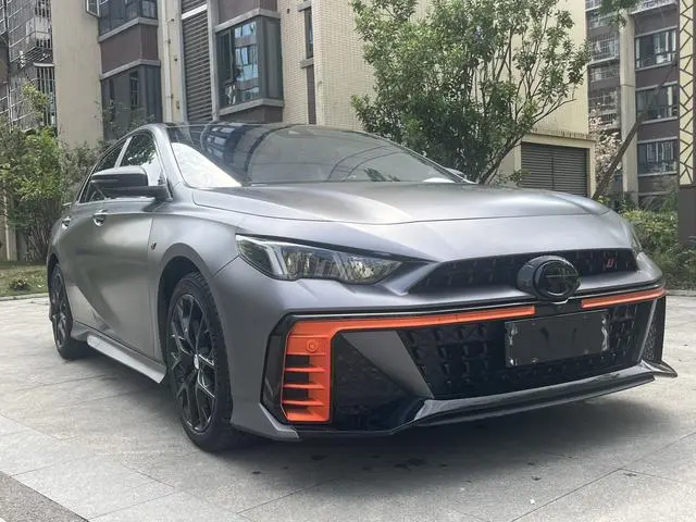 GAC Shadow Leopard 270T J16 R-Style track version