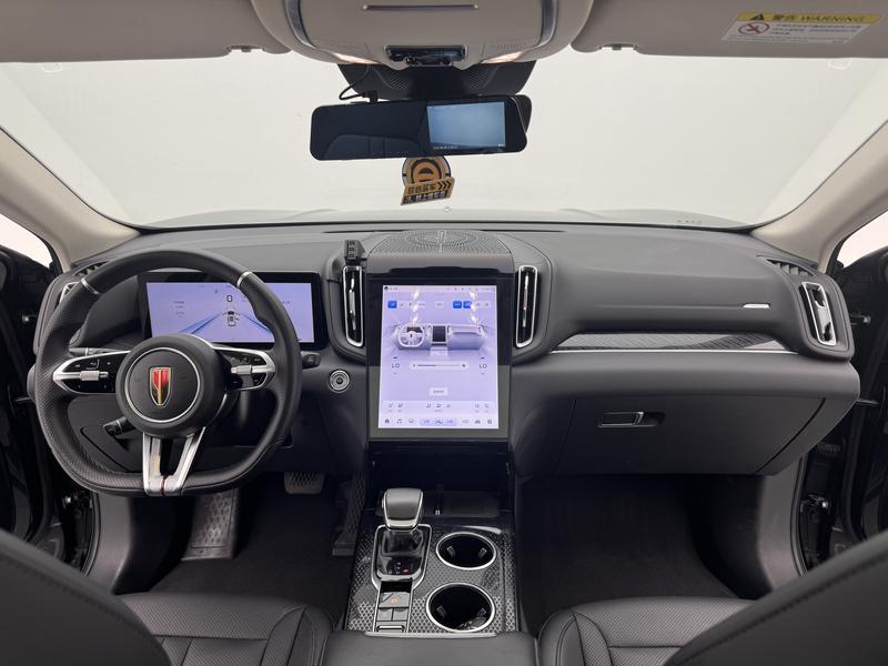Hongqi Hongqi HS3 2024