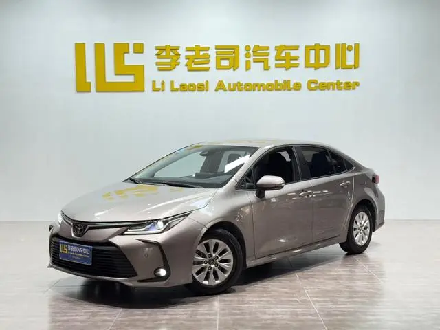 TOYOTA Corolla 1.5L CVT Pioneer Edition