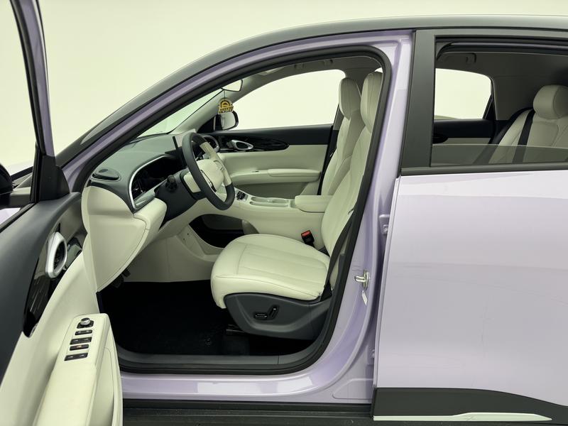 Geely Galaxy Wish Upon a Star 2026