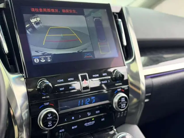 TOYOTA Wilfa Dual engine 2.5L HV Deluxe Edition