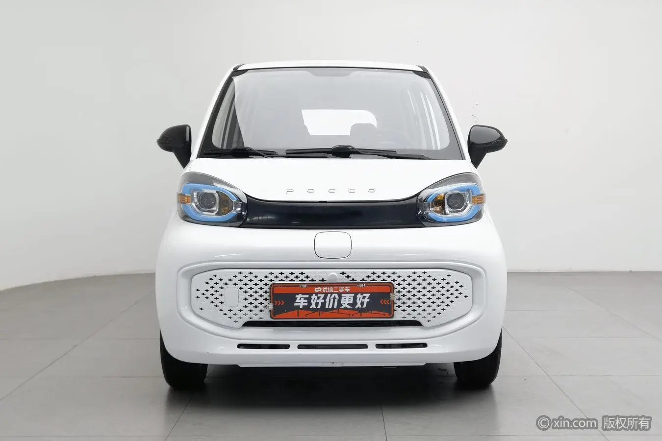 Poccocar Punk a lot Lot of fun