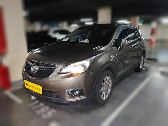 Buick Angkewei 20T two-wheel drive elite type