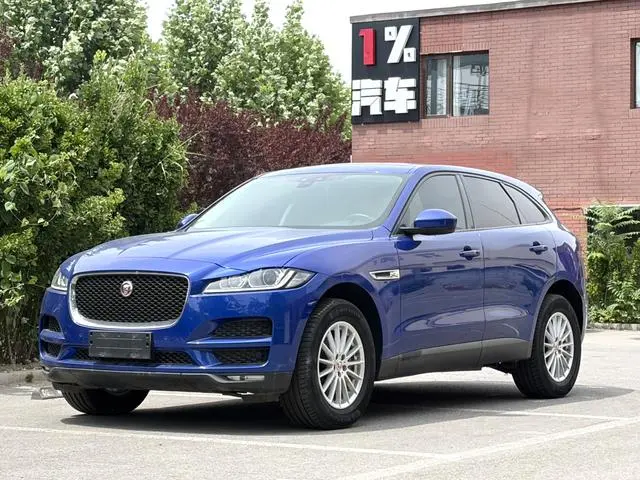 Jaguar Jaguar F-PACE 2.0T four-wheel drive Urban Exclusive Edition