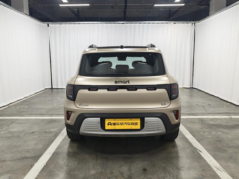 smart Smart Elf # 5 EHD Super Electric Hybrid 2026