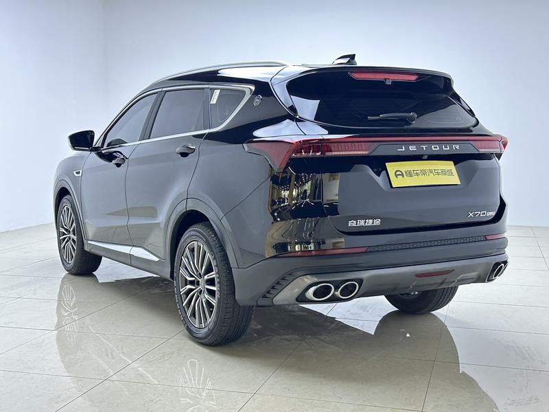 Jetour Jetour X70 PLUS 2025