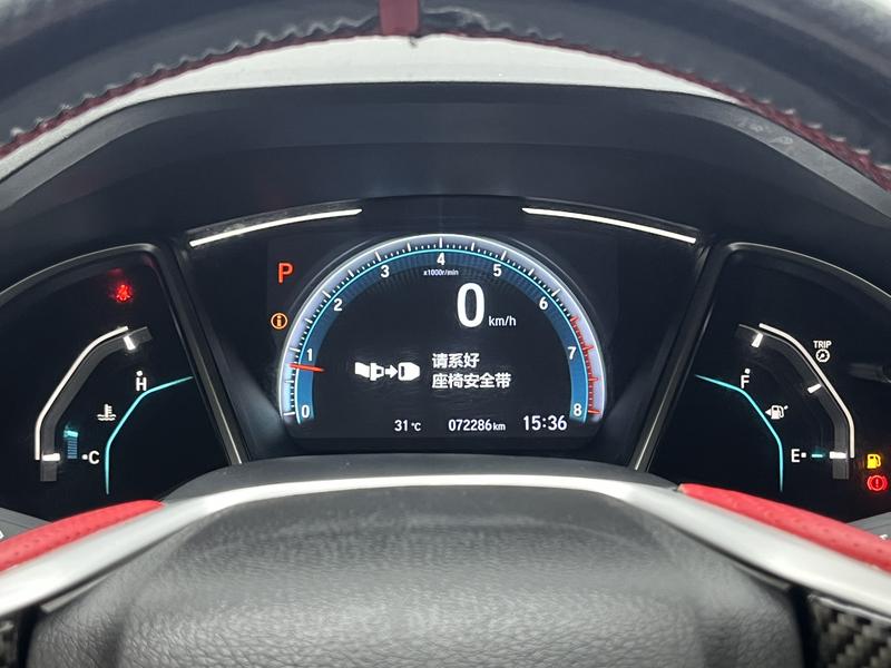 Honda Civic 2019