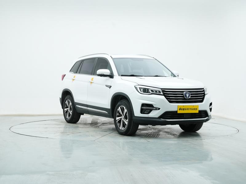 Changan Chang'an CS75 2018