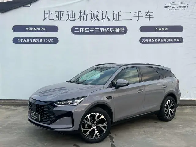 BYD Tang DM Smart driving version DM-i 115KM flagship model