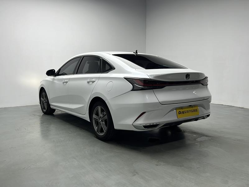 Changan Ruicheng PLUS 2023