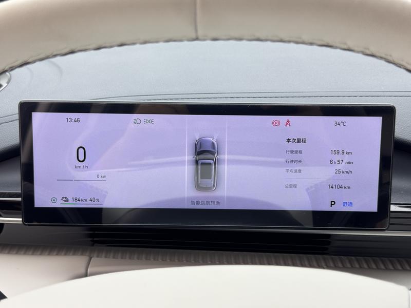 Geely Galaxy Galaxy E5 2024