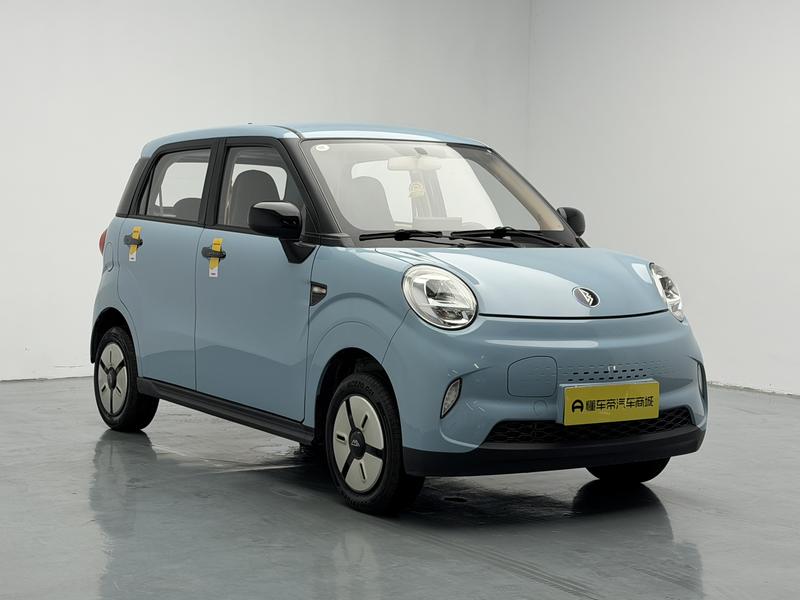 Lingbao Lingbao BOX 2022