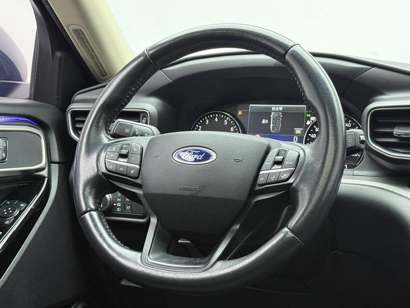 Ford explorer 2020