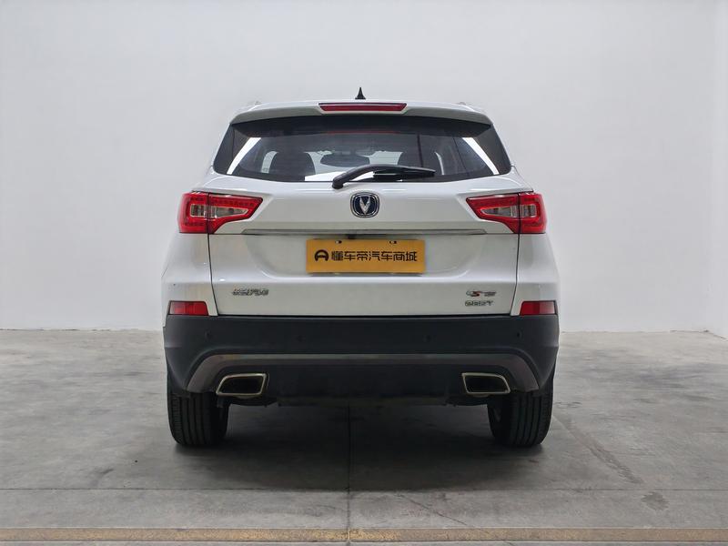 Changan Chang'an CS75 2019