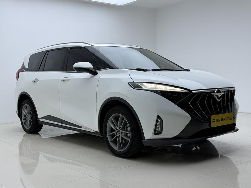 Haima Haima 7X 2020