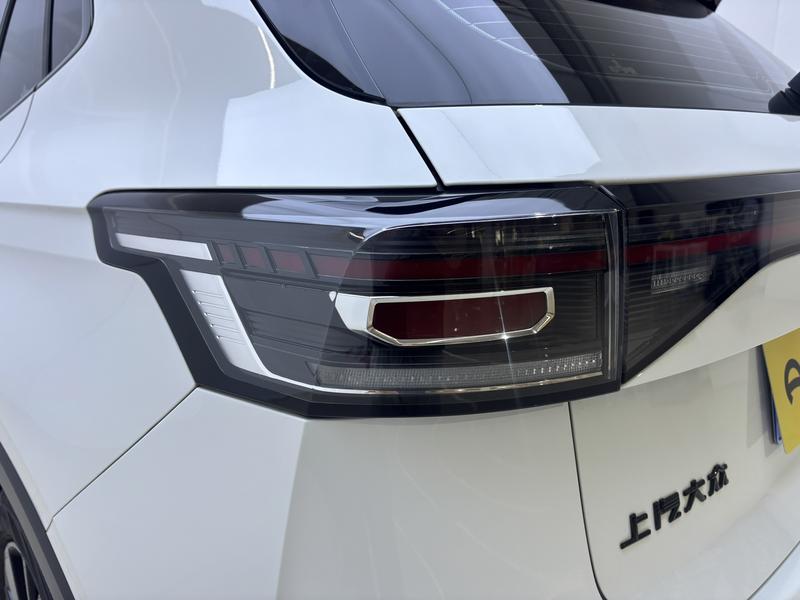 Volkswagen Tharu 2025