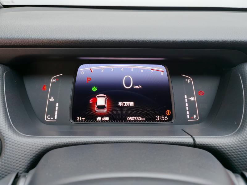 Honda Fit 2021