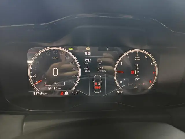 LYNK & CO Lynk 03 1.5TD DCT Jin Pro Version