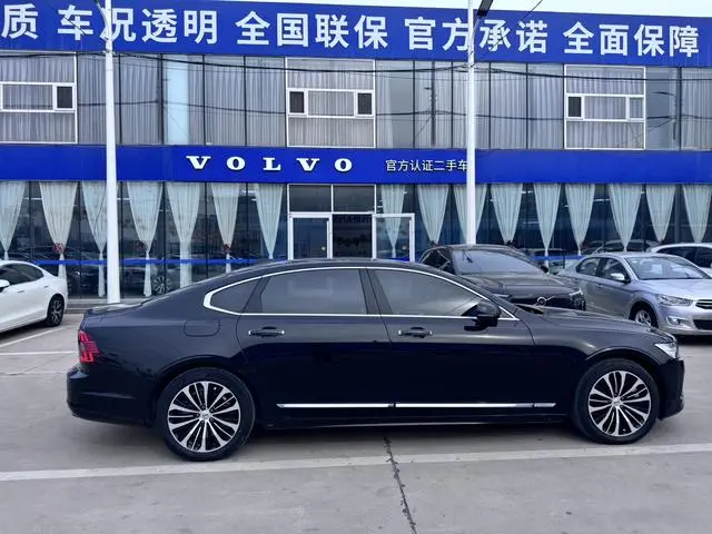 Volvo Volvo S90 PHEV T8 four-wheel drive long battery life Zhiyi Deluxe Edition