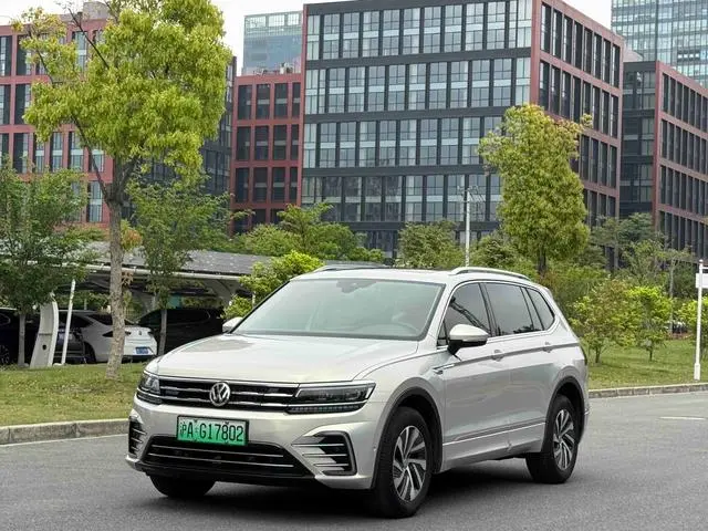 Volkswagen Tiguan L PHEV 430PHEV plug-in hybrid Ultimate Edition