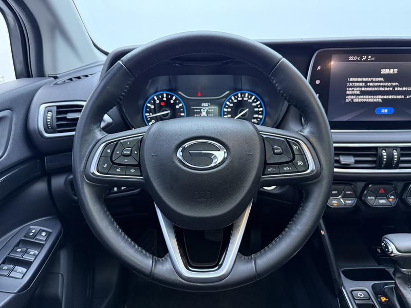 Trumpchi GAC Trumpchi GS4 2019