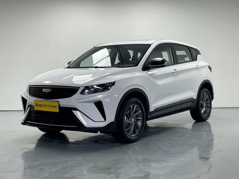 Geely Bin Yue 2025