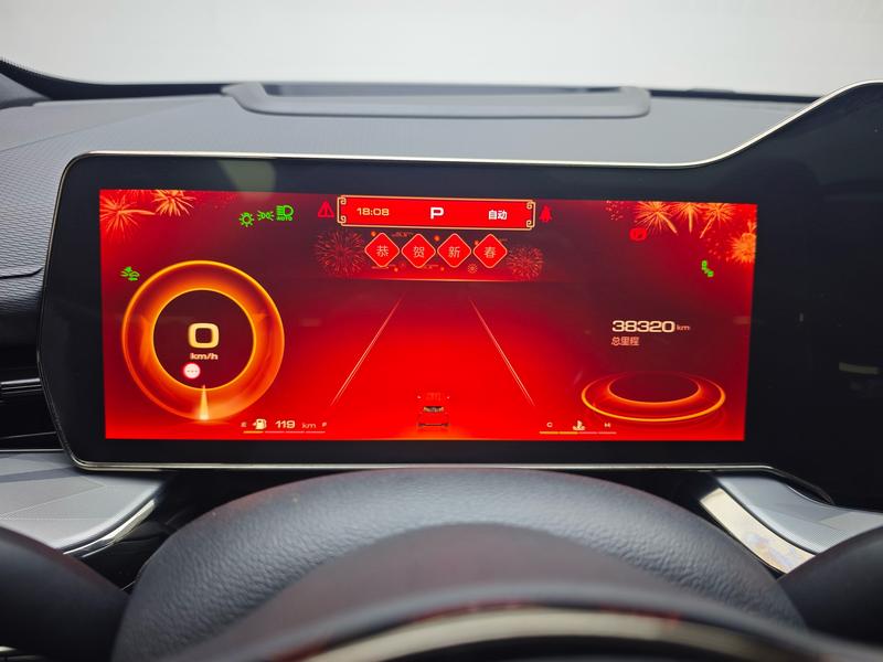 Haval Haval Divine Beast 2021