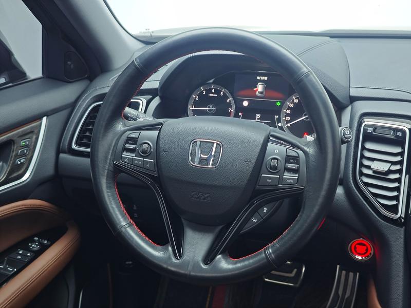 Honda Honda UR-V 2020