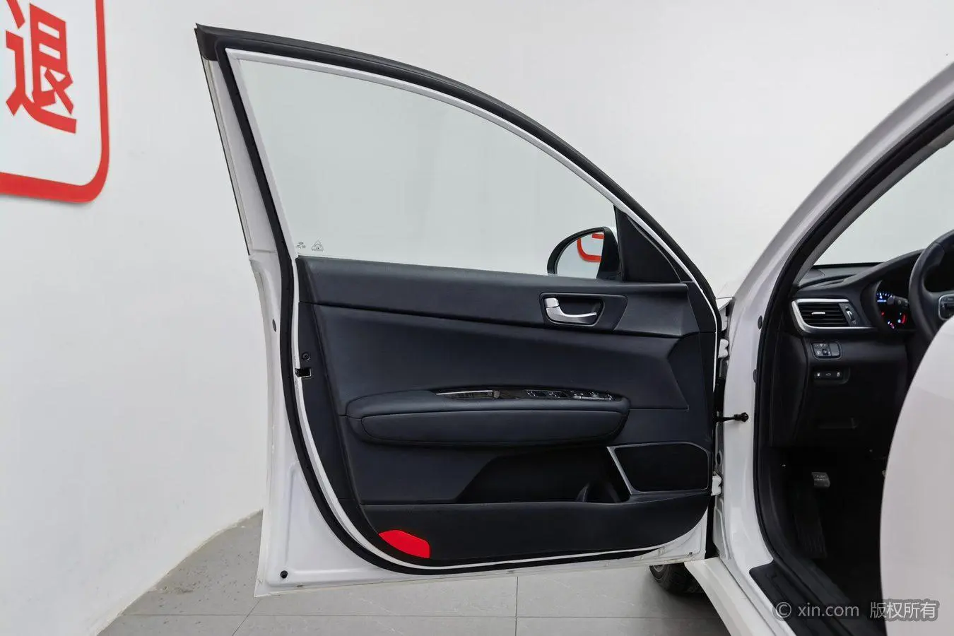 Kia Kia K5 2.0L automatic LUX