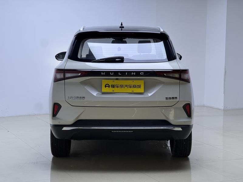 Wuling Wuling Xingchen 2021