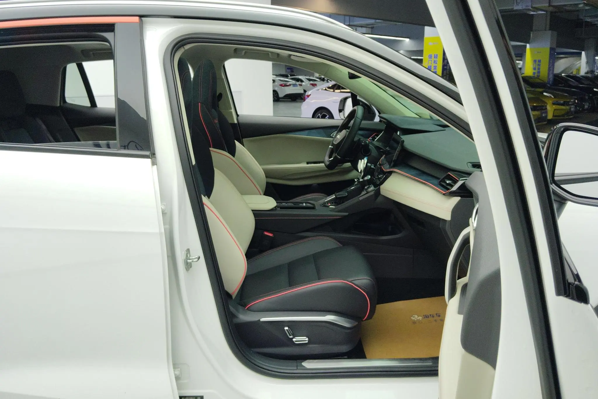 LYNK & CO Lynk 06 1.5T Yao Halo