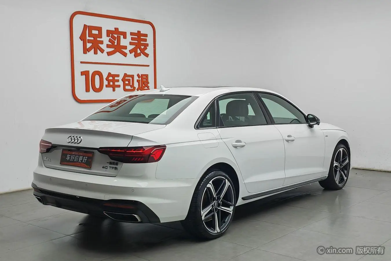 Audi Audi A4L 40 TFSI luxury Dynamic Type