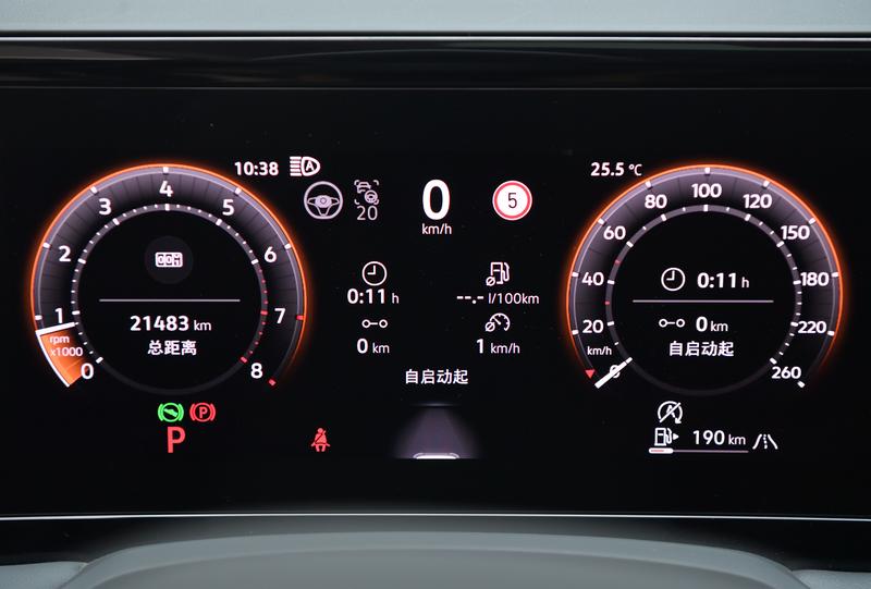 Volkswagen Magotan 2024