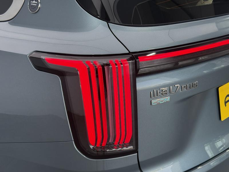 Jetour Shanhai Jetour Shanhai L7 PLUS 2026
