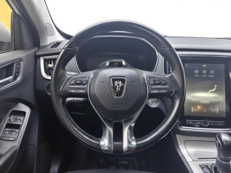 Roewe Roewe eRX5 2017