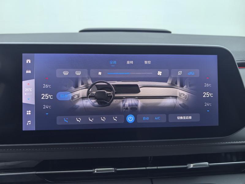 JAC Refine Ruifeng RF8 2024
