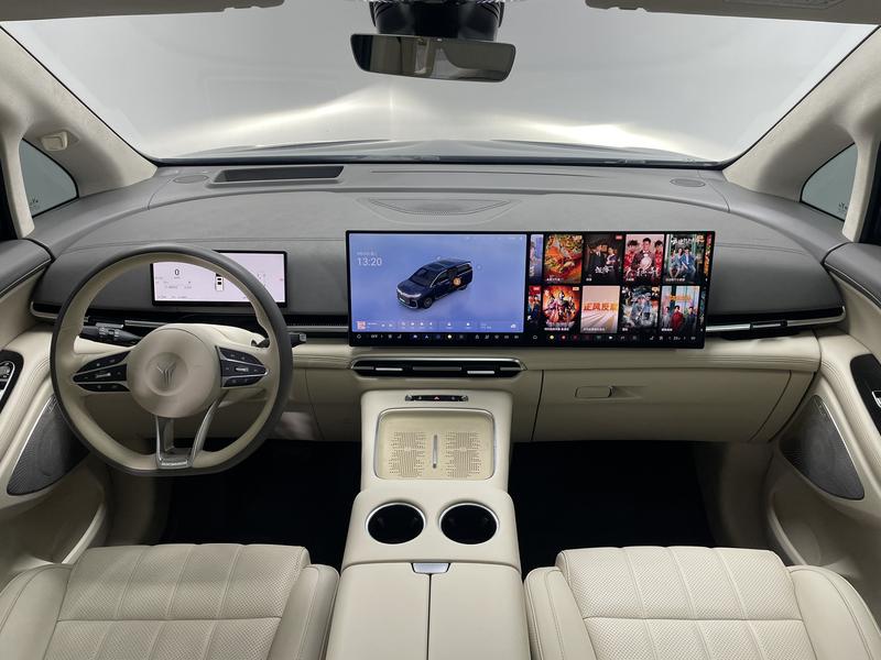 Voyah Lantu Dreamer PHEV 2025