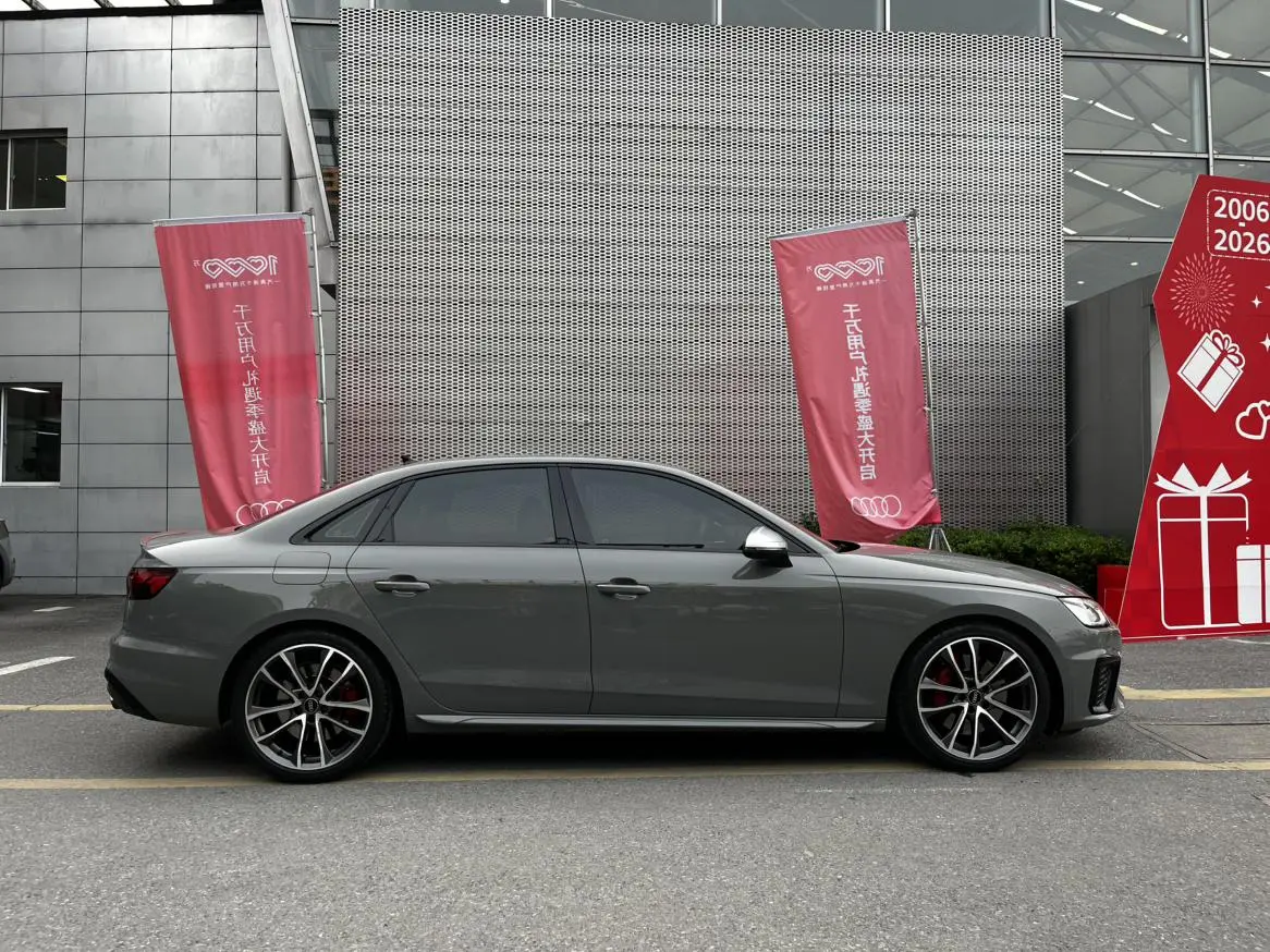 Audi Audi S4 3.0TFSI