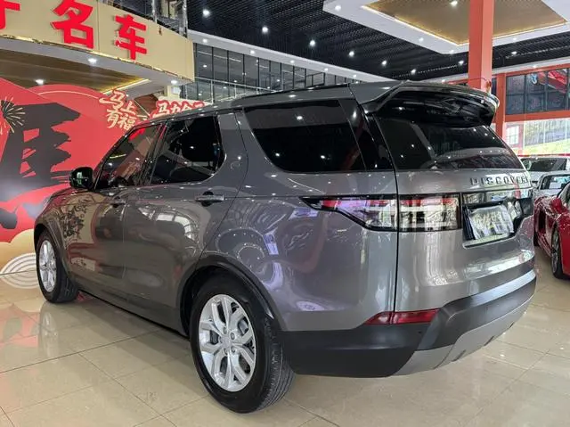 Land Rover discover 3.0 V6 S