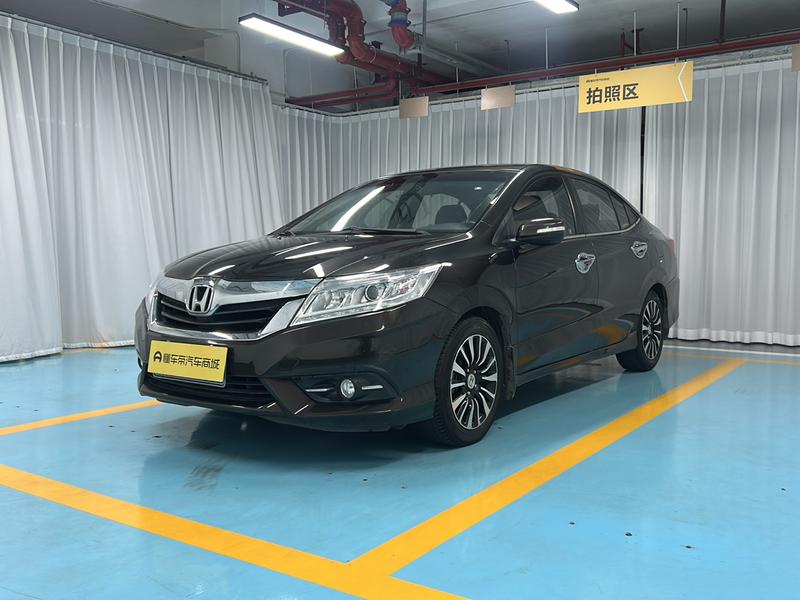 Honda Lingpai 2013