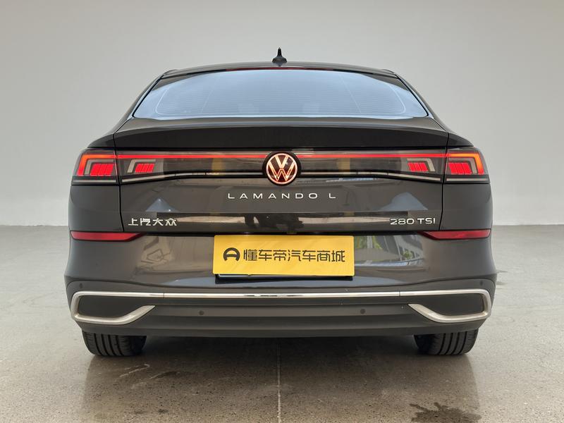 Volkswagen Lamando 2023