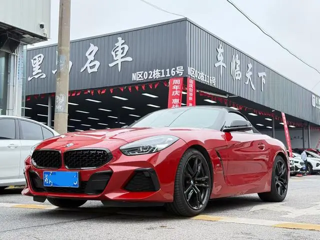 BMW BMW Z4 sDrive 25i M Sports Yao Ye Set
