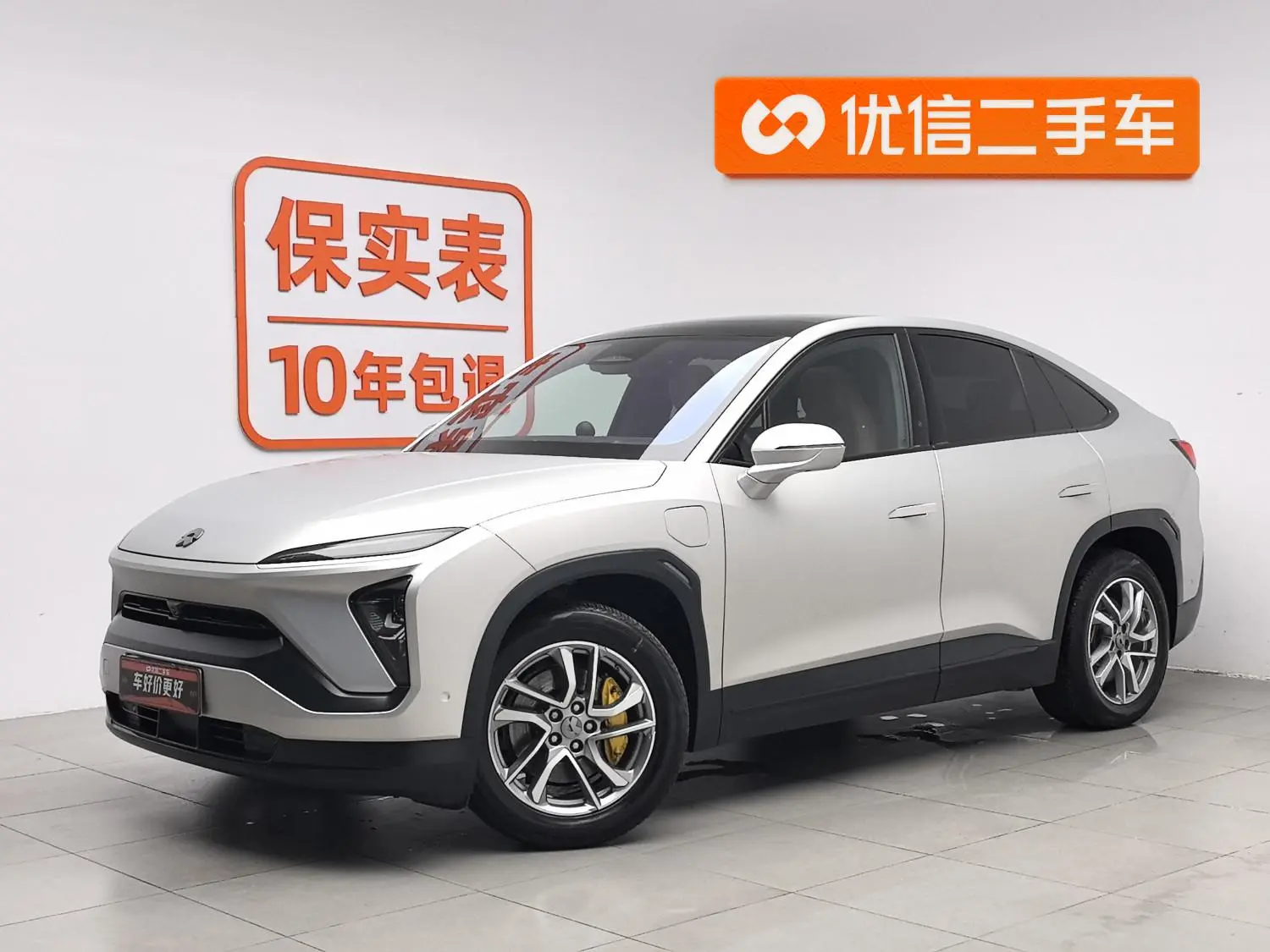 NIO Nio EC6 615KM performance version