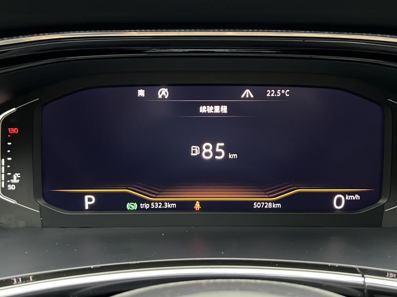 Volkswagen Explore Yue X 2020